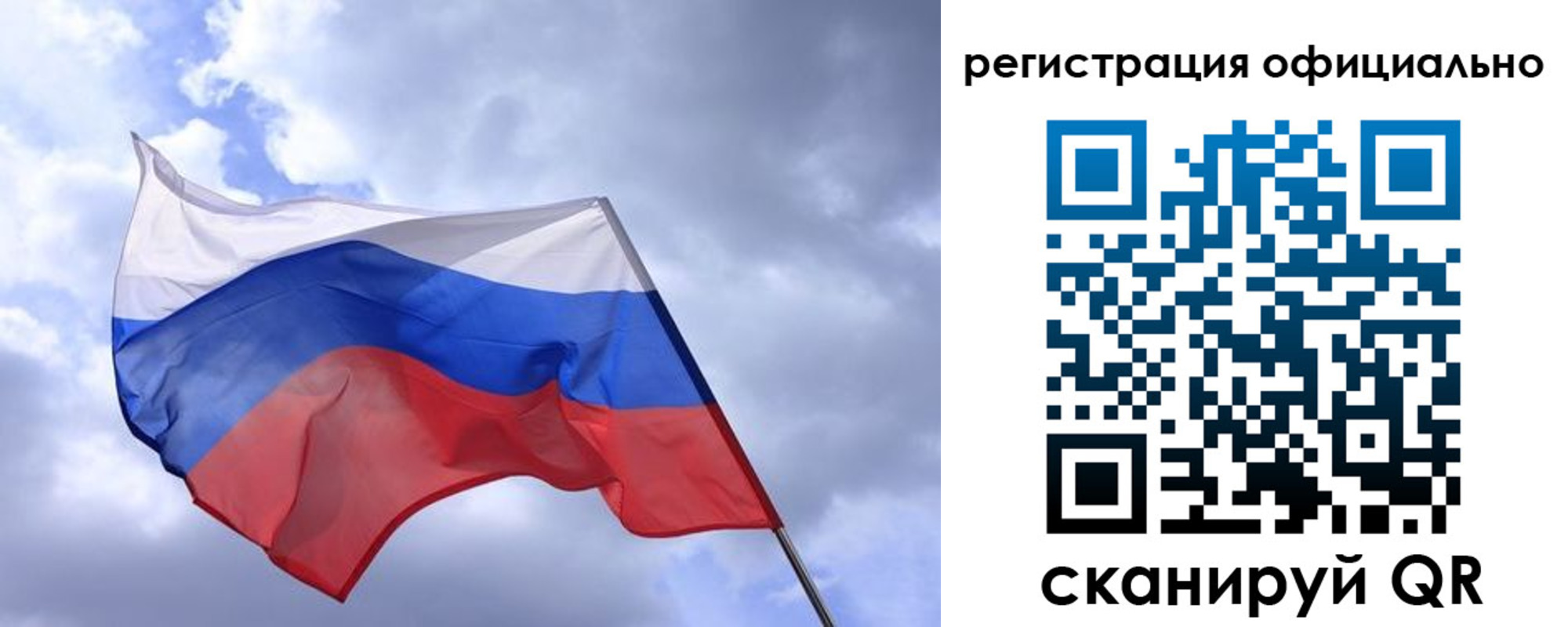 пропишу в квартире в Александрове