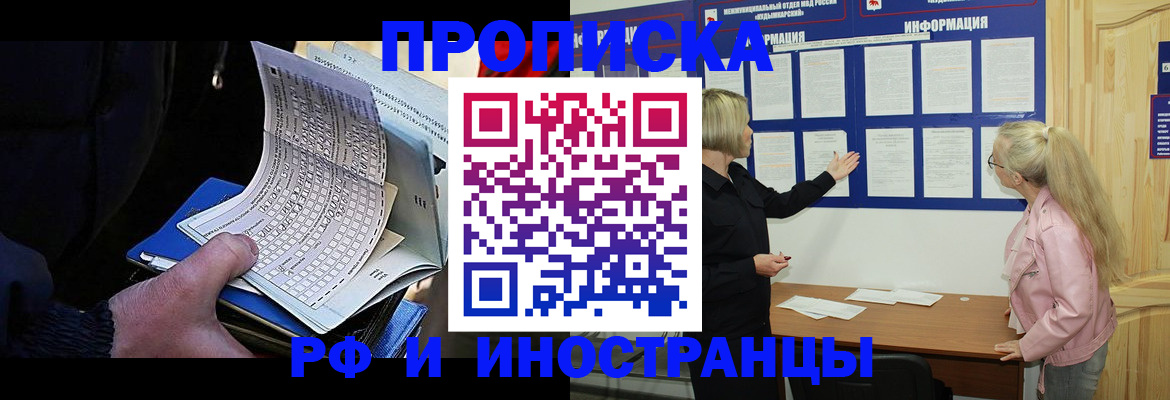 форма 3 в Александрове